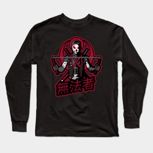 Outlaw Ronin Samurai 無法者 Long Sleeve T-Shirt